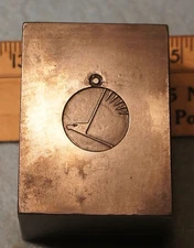 1982 PRATT & WHITNEY Aircraft Logo Fob Charm STEEL STAMPING DIE Robbins RH554