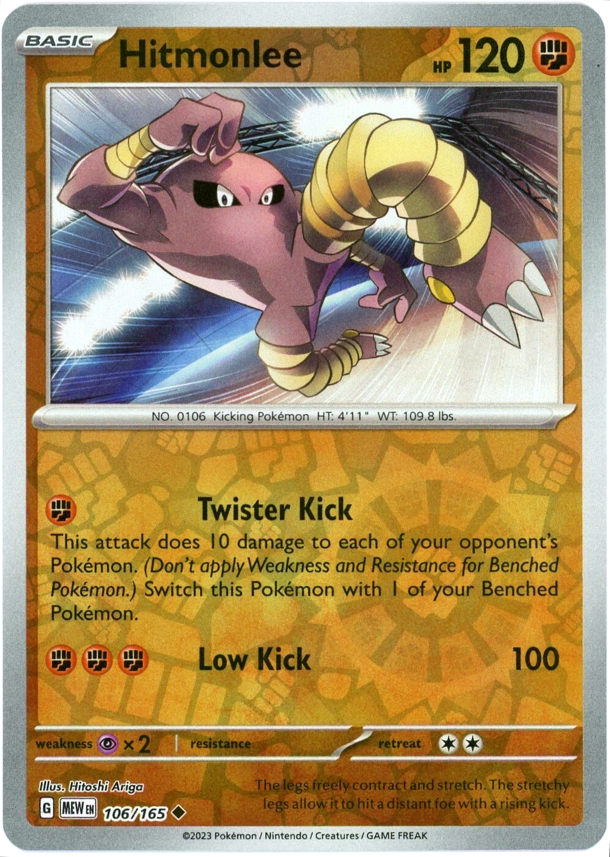 Hitmonlee (Reverse Holo) - 106 - Scarlet & Violet 151 - Pokemon