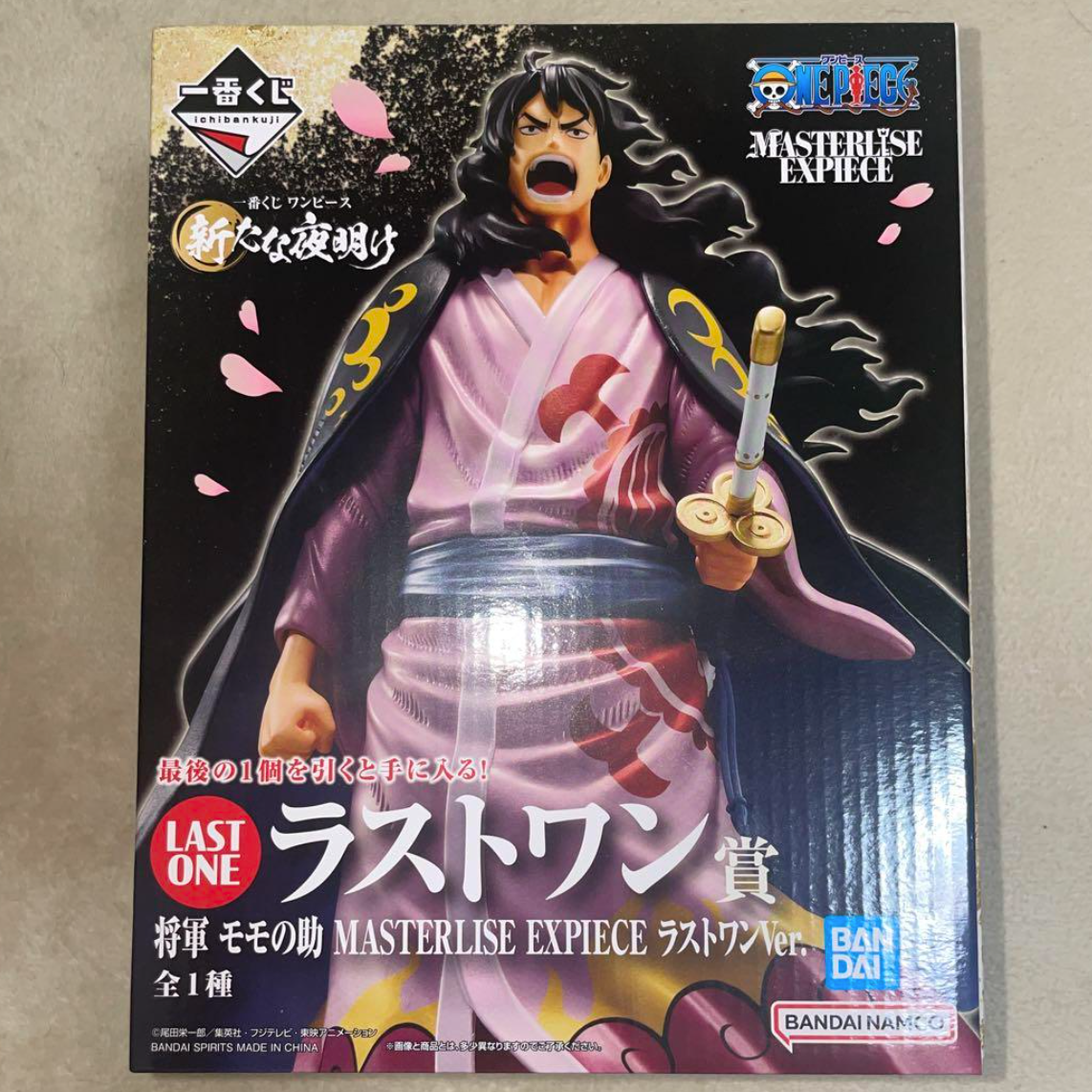 ⭐︎一番くじ　ワンピース　新たな夜明け　MASTERLISE EXPIECE Momonosuke Masterlise Expiece Figure Unboxing | 一番くじ