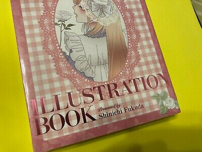 Book - Art Book) My Dress-Up Darling Key Animation Art Book