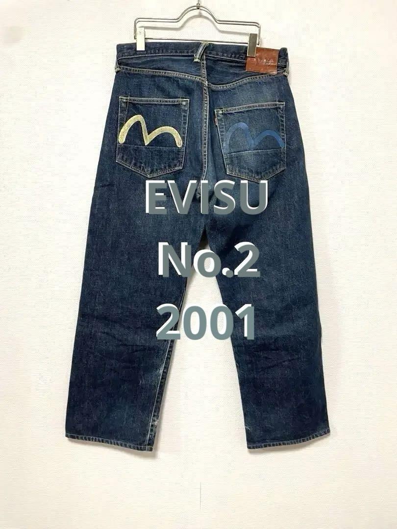 EVISU 2001 Jeans 34 Used | eBay EVISU 2001 Jeans 34 Used | eBay