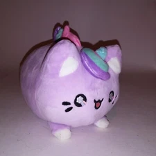 Aurora Tasty Peach Lavender Dream Meowchi 7" Kids Toys