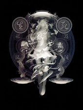 Kazuki Takamatsu image: Frame it Grayscale