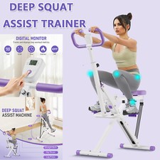 2 in 1 Squat and Rowing Machine, Foldable Glute & Leg Trainer for Home Workout