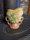 Hull USA Magnolia Pattern DOUBLE HANDLE Vase 6 1/2" PERFECT!!