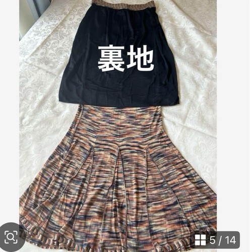 MISSONI Vintage Strapless Knit Long Dress Flare Hem Multicolor Size 46 Japan - Picture 21 of 24