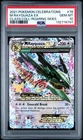 Pokemon Celebrations M Rayquaza EX Card 76/108 PSA 10