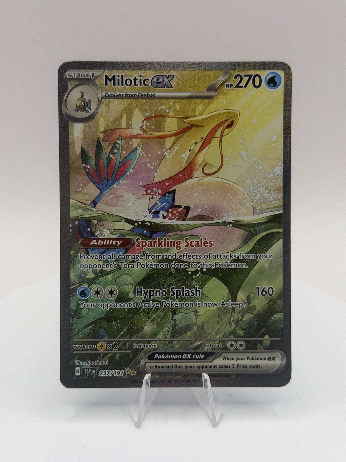 Milotic EX 237/191 SIR - Surging Sparks - NM/M