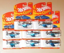 2005 Hot Wheels - Classics - Series 2 - Madd Propz #13 - Lot of 8