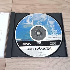 Sega Saturn Real Bout Fatal Fury Special Fighting Game Japan Import