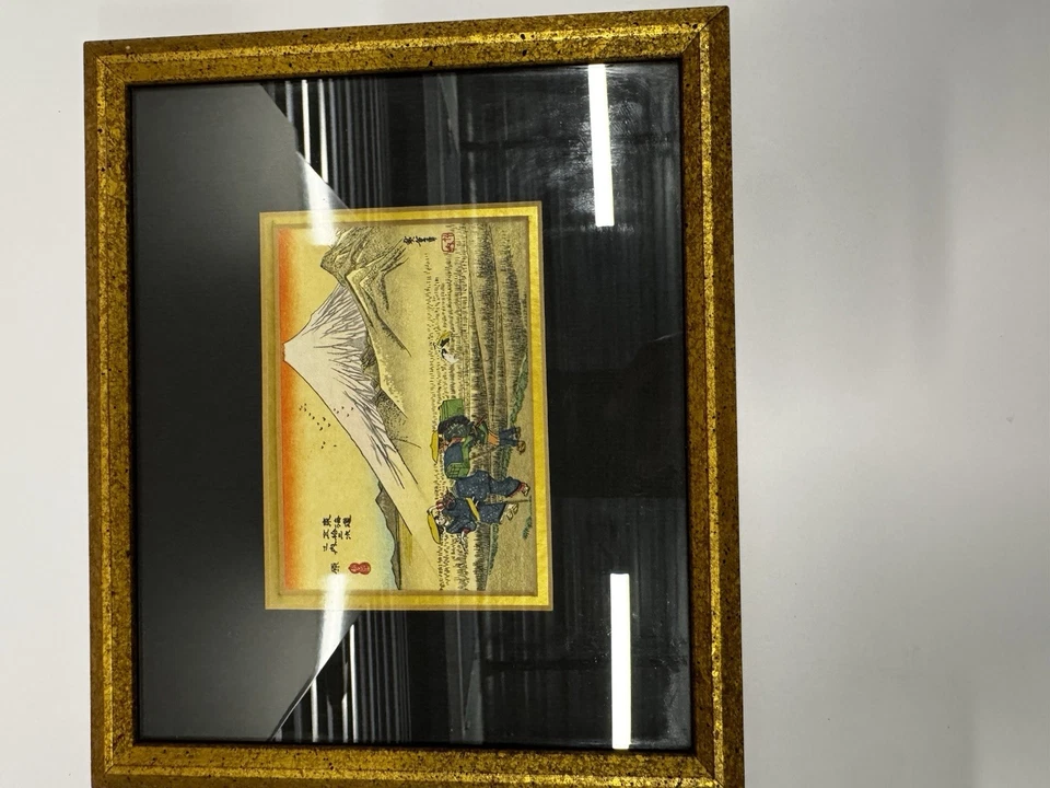 Japanese woodblock print Utagawa Hiroshige's "Hara, My. Fuji in the Morning" 5x5 - Image 4 of 4