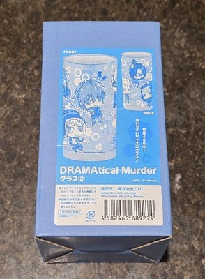 Gift DRAMAtical Murder Anime Juice Glass Blue Decorated 430ml