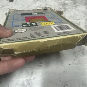 King's Knight (Nintendo NES) cartridge w/ Box, sleeve, manual, foam - oval seal