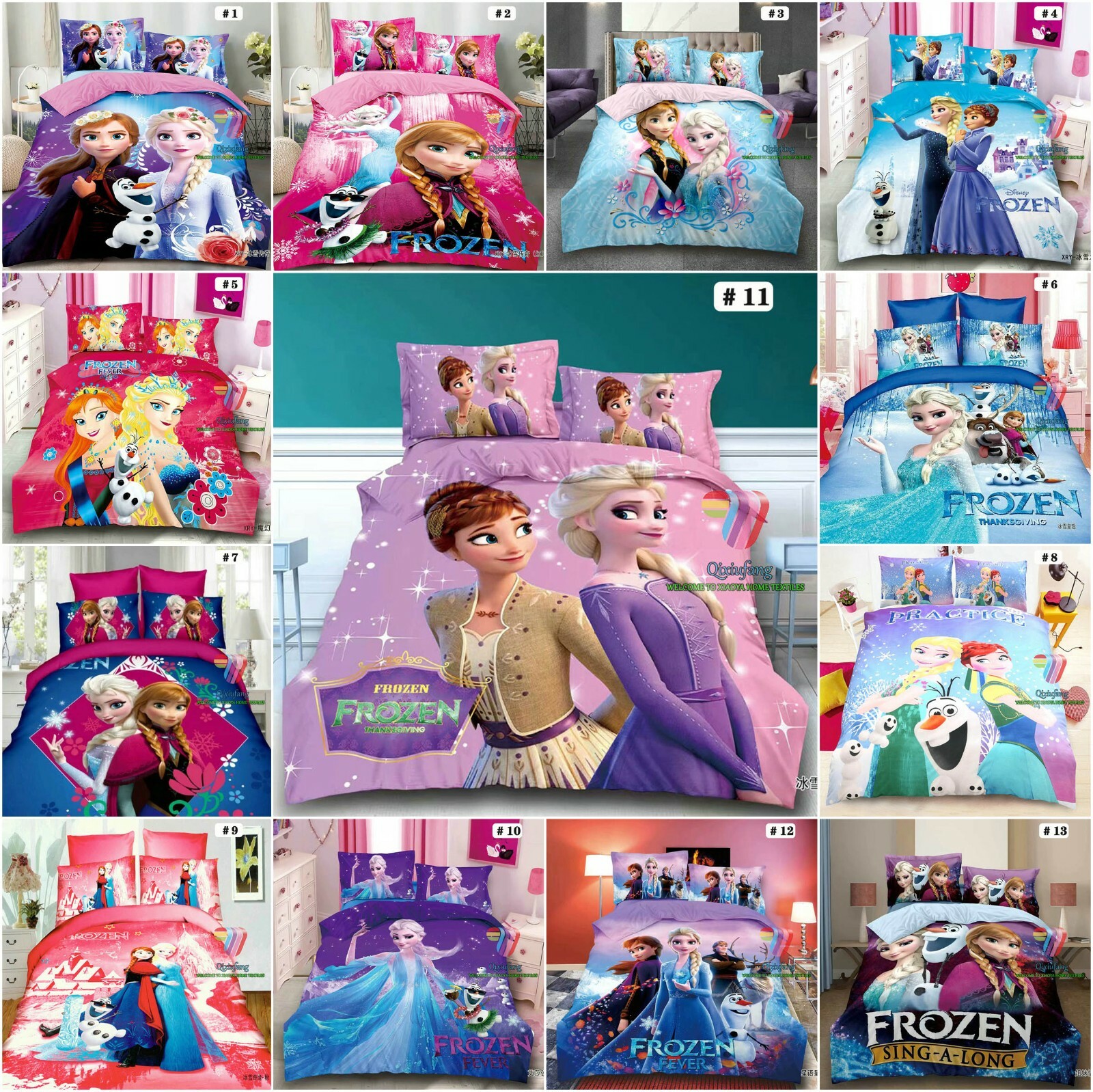 cot bed frozen duvet set