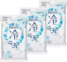 Biore cold sheet unscented 20 sheets x 3 set