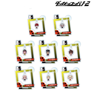 Super Dangan Ronpa 2 Chokonto! YuraYura Acrylic Stand Danganronpa 1/2 Reload