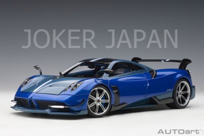 AUTOart Pagani Huayra BC (Metallic Blue / Blue Carbon