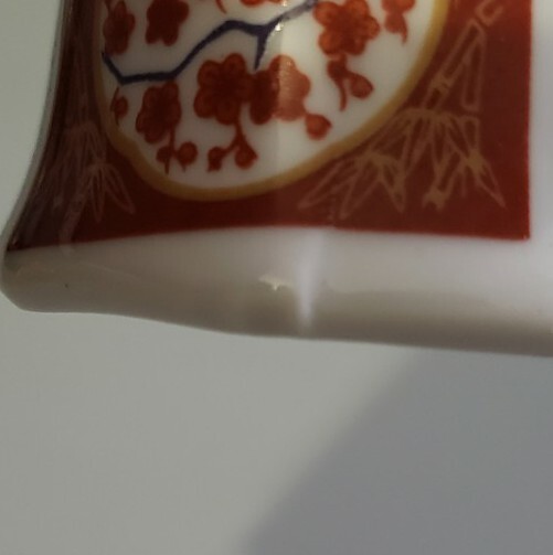 Picture 11 of 12
