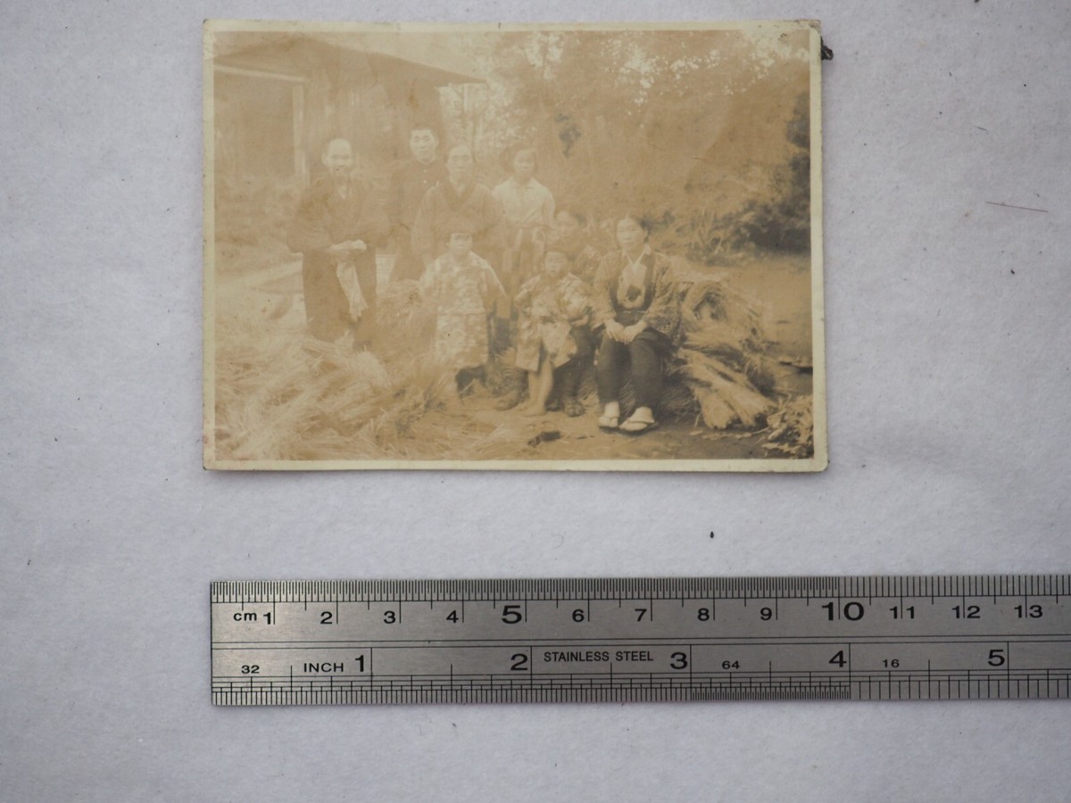 Vintage Photo1930-1940s, Japanese family, 11096 | eBay