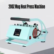 20OZ Coating Mug Heat Press Transfer Digital Sublimation Baking Cup Machine US