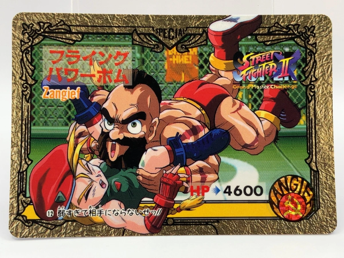 Zangief TCG Card Street Fighter 2 Super Famicom Video Game Japanese Bandai  JP 5