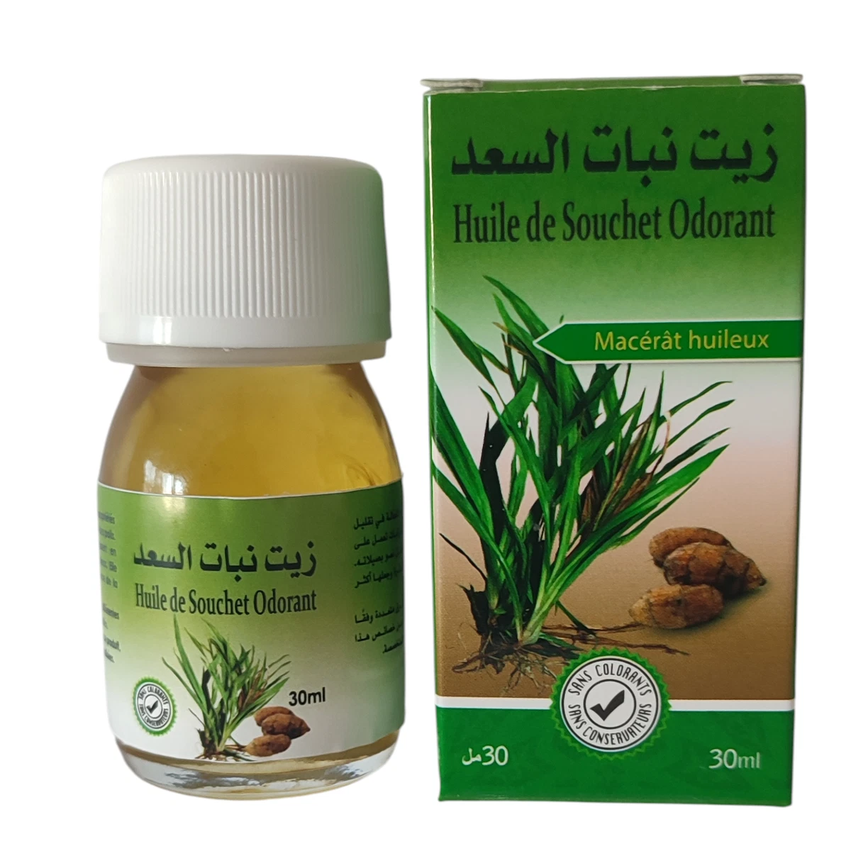 Lot De 2 Sprays D'huile De Souchet 30mL 100% Naturelle - Marque Natureluxy-shop, Neuf Sous Emballage
