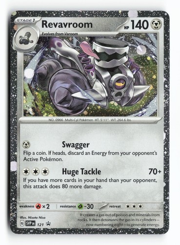 Revavroom Cosmos Holo 121 SV: Scarlet & Violet Black Star Promo Pokemon TCG NM