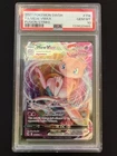 PSA 10 SWSH FA/MEW Vmax Fusion Strike Full Art 114/264(New Cert)(Scratched Slab