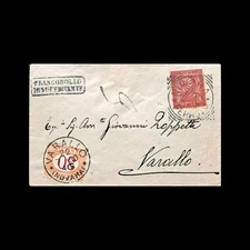 DE LA RUE 🇮🇹 FRANCOBOLLO INSUFFICIENTE TASSATA 30C (7) A VARALLO DA NOVARA 