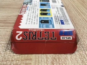 UF3321 Tetris 2 BOXED NES Famicom Japan