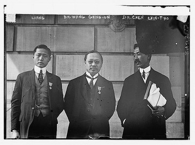 Photo:Liang; Dr. Wang Ching-un; Dr. Chen Chin-T'ao