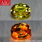 1.08Ct AIG Certified _ Natural Color Change Alexandrite Gemstone From Sri-Lanka
