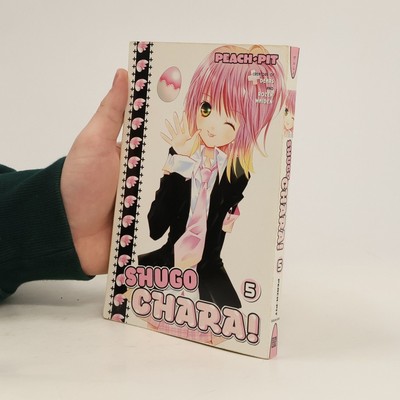 Shugo Chara! 5  |  Peach-Pit