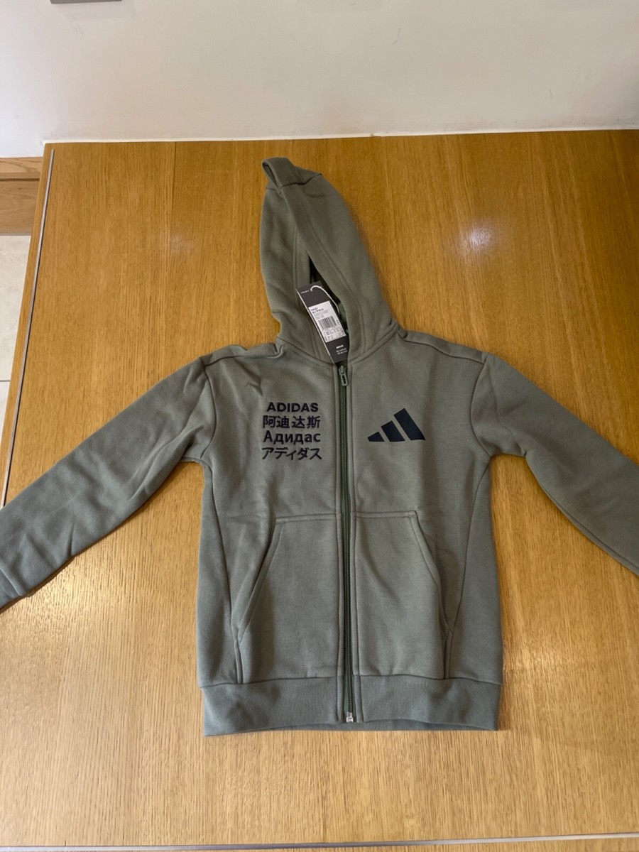 BRAND NEW Boys Green Khaki Adidas Athletics Pack Full Zip Hoodie hoody  FM0201