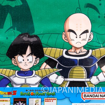 Dragon Ball Z クリリン Battle Clothes S.H.Figuarts KRILLIN -BATTLE SUIT- | TAMASHII WEB
