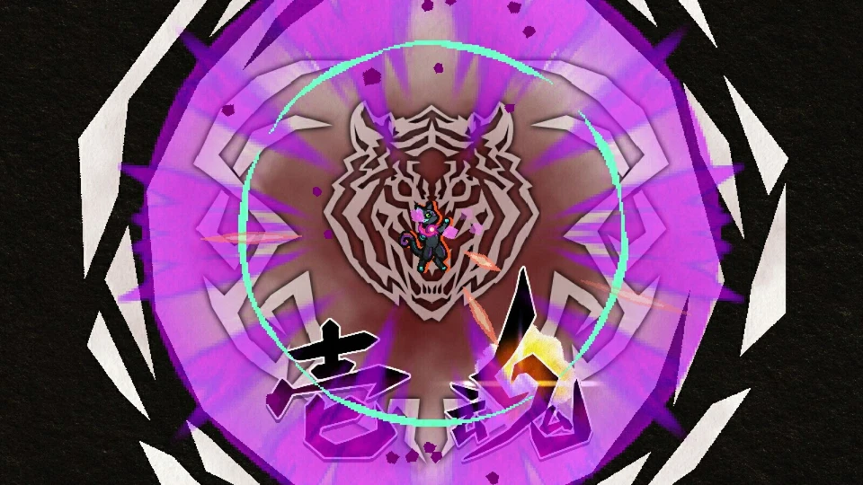 The Eternity of Nine Souls Unopened PS5 PlayStation 5 INTI CREATES Sealed JP 37 - Image 4 of 4