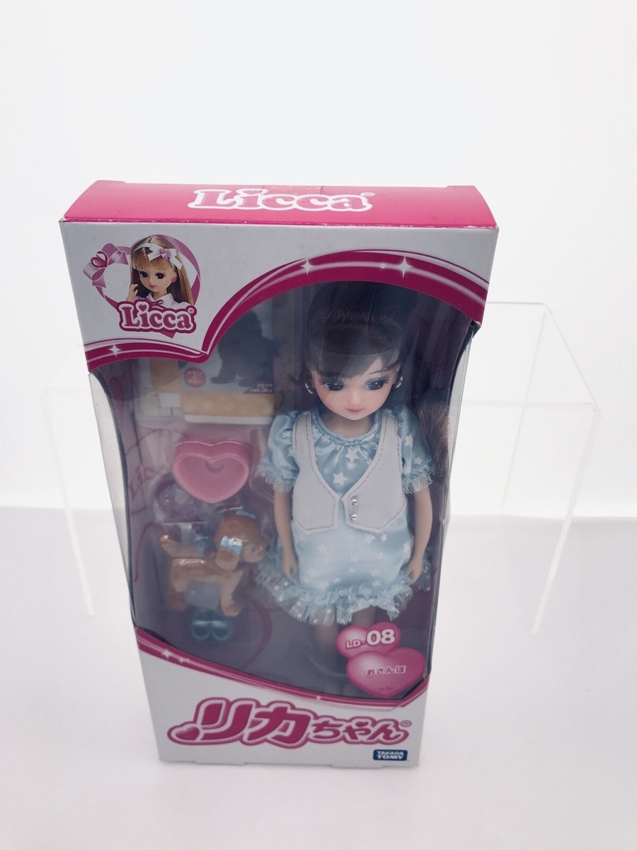 Takara Tomy Japan Licca Chan 9in Doll LD-08 Blue Fashion Dress And