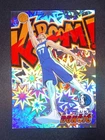 2024-25 Panini Revolution Luka Doncic #1 Kaboom Case Hit SSP