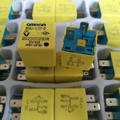 KG8J-1C21T-D Automotive Relay 12VDC 40A 5 Prongs x 5pcs *cl