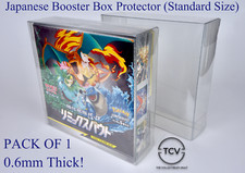 Pokemon Japanese Booster Box (standard size) Protector Case 1-Pack (0.6mm Thick)