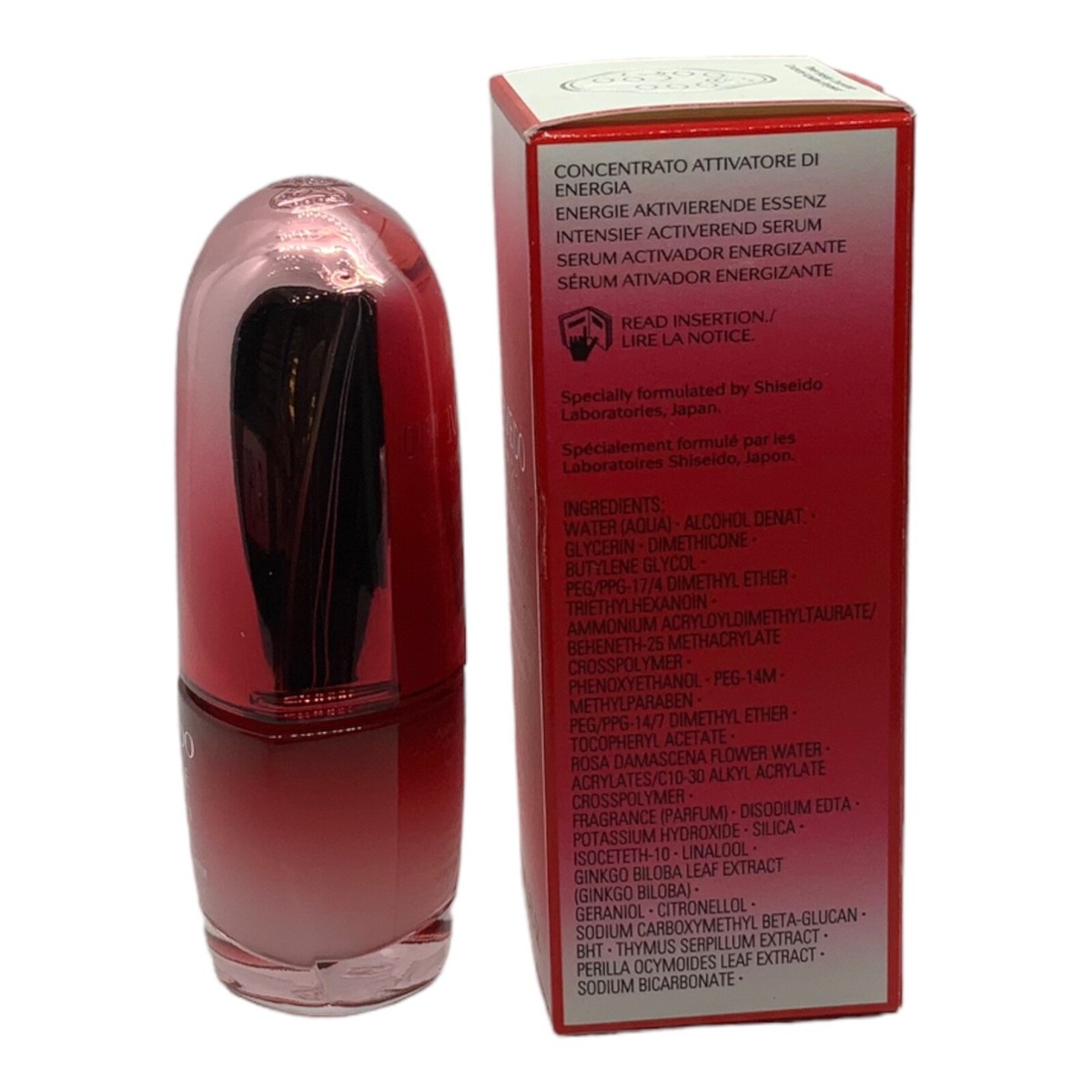 Shiseido Ultimune Power Infusing Concentrate 0.5 fl oz 15 ml Multi