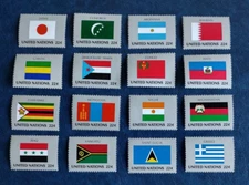 UN 1987 FLAGS  SCOTT 499-514 NY  United Nations Complete Year Set of 16 MNH