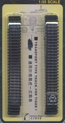AFV Club 1/35 AF35131 Transport Type Track for WWII German Tiger I & Sturmtiger AFV Club 1/35 AF35131 Transport Type Track for WWII German Tiger I & Sturmtiger