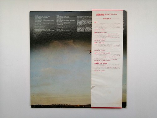 ABBA - Arrival - JAPAN VINYL OBI Insert - DSP-5102 - Picture 2 of 7