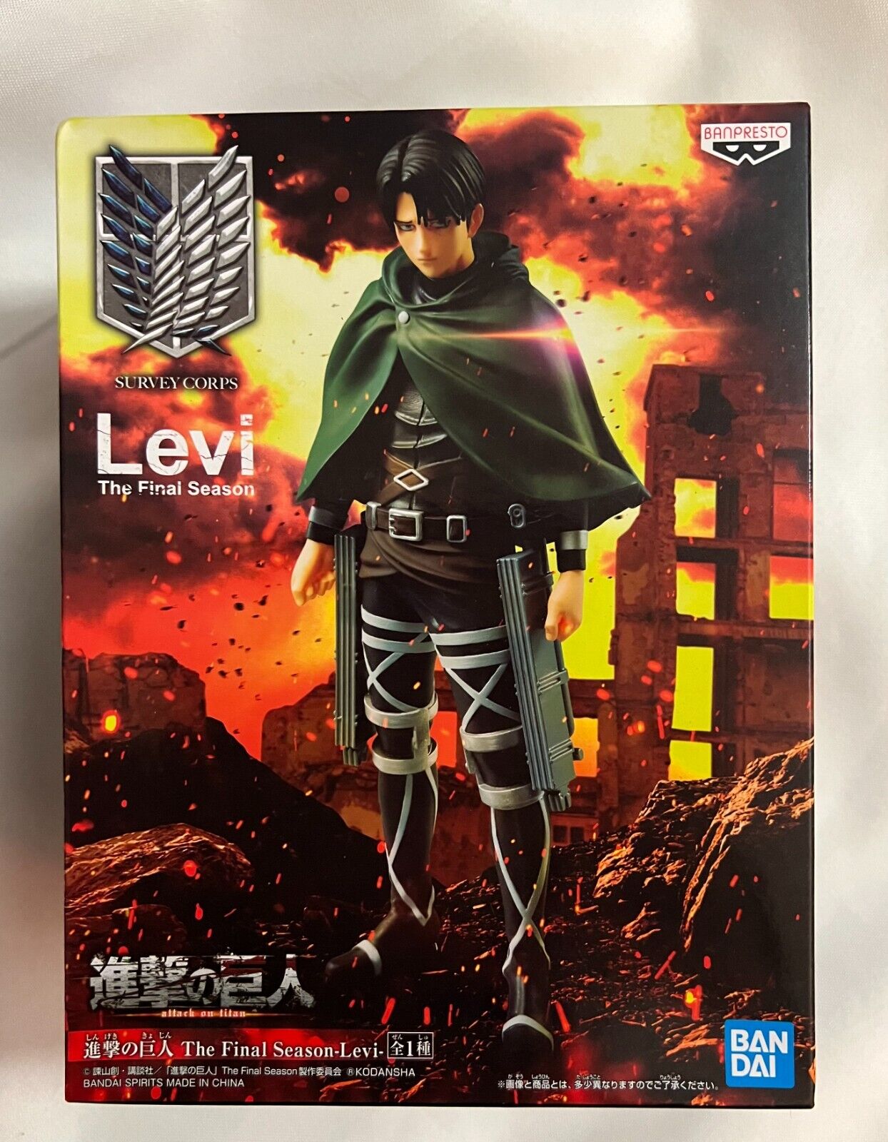  Banpresto Attack On Titan Levi Figure Statue Survey Corps Levi  The Final Season Special Ver. About 6.2 Inch : Toys & Games