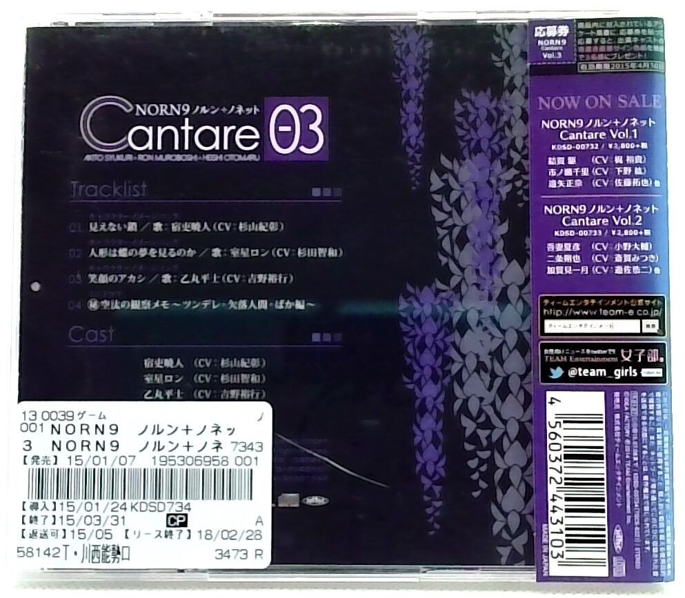 s-l1200.jpg