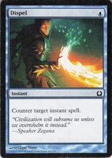 MTG Dispel (36) | LP | Return to Ravnica {RTR}