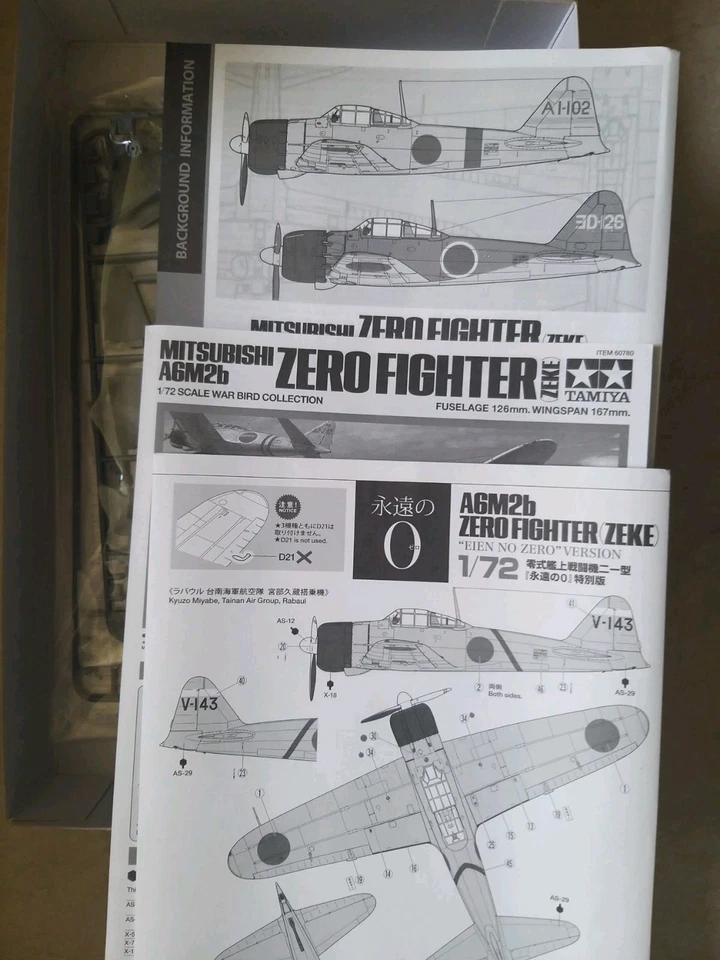 Tamiya 1/72 A6M2b Eien no Zero - Immagine 3 di 3