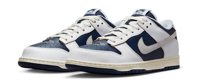 Nike SB Dunk Low -  HUF New York City US 7 EU 40 Deadstock! DS NEW! - FD8775-100