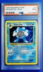 PSA 9 Poliwrath 1999 Pokemon Base Set Holo 13/102 English Mint Pokemon TCG